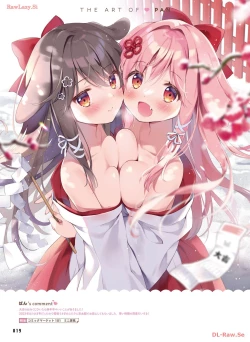 Page 27 of Dengeki Moeoh 2024-04