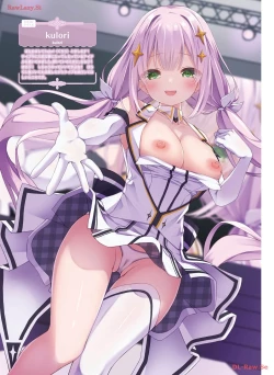 Page 80 of Dengeki Moeoh 2024-04