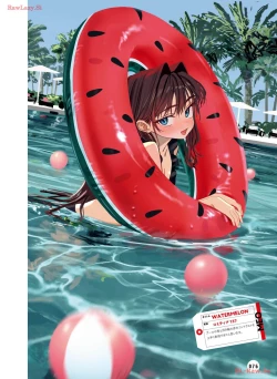 Page 84 of Dengeki Moeoh 2024-04