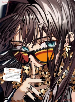 Page 94 of Dengeki Moeoh 2024-04