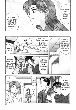 Page 14 of Caster Natsume Reiko no Yuuwaku Vol. 2 Ch.1-2