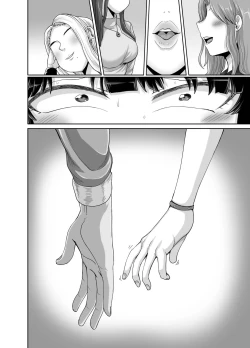 Page 162 of Mukatsuku Imouto wa Chanto Shikaranakucha!! 3!!!