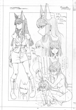 Page 35 of GIRLIE Vol.3