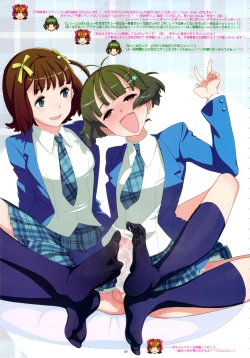 Page 6 of GIRLIE Vol.3