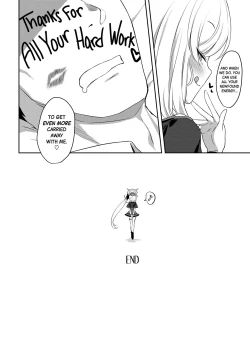 Page 12 of Muchuhime