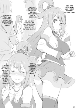 Page 3 of Mizu no You ni Naiyou no Usui Hon | A Book As Thin As Water