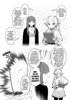 Page 5 of Mushiteki ni Houshi suru Mahou