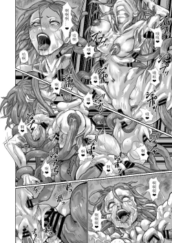 Page 4 of .......,,,,,,,,,,,,