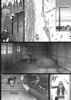Page 40 of Kajitsu 6