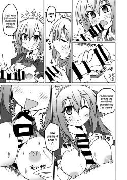 Page 5 of Sounan shita Ue Shokuryou Pinch de Yabai wa yo! desu ne
