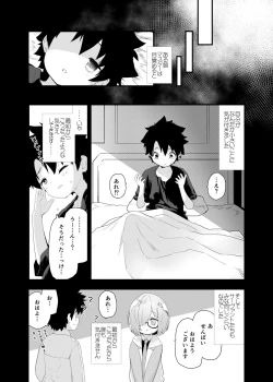 Page 4 of ROUTE:MO Liliy