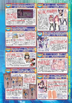 Page 123 of BugBug 2024-05