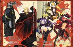 Page 11 of Rance 3Settei Shiryou Rough Gashuu