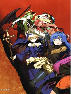 Page 27 of Rance 3Settei Shiryou Rough Gashuu