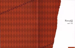 Page 2 of Rance 3Settei Shiryou Rough Gashuu