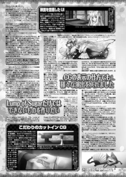 Page 134 of BugBug 2023-04