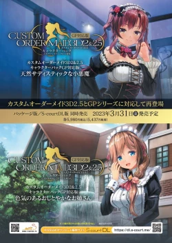 Page 195 of BugBug 2023-04