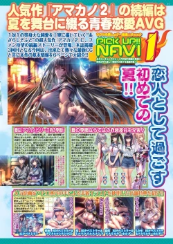 Page 35 of BugBug 2023-04