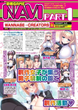 Page 60 of BugBug 2023-04