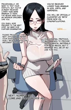 Page 6 of 04/2024 reward