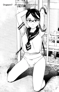 Page 131 of Seishokuki Volume 1