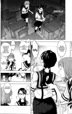 Page 134 of Seishokuki Volume 1