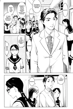 Page 14 of Seishokuki Volume 1