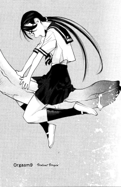 Page 169 of Seishokuki Volume 1