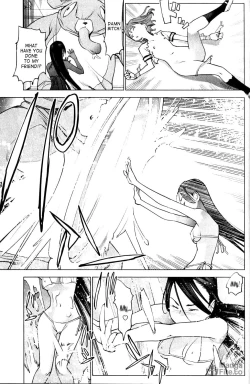 Page 183 of Seishokuki Volume 1