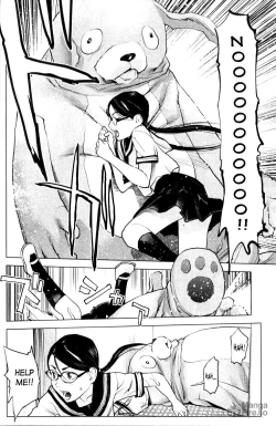 Page 24 of Seishokuki Volume 1