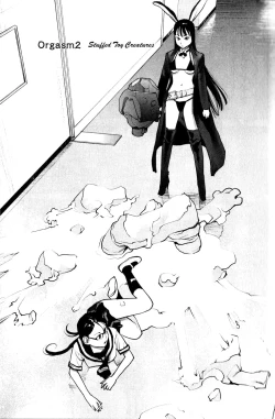 Page 28 of Seishokuki Volume 1