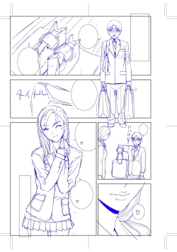 Page 188 of Imouto Bonyuu Nama Shibori