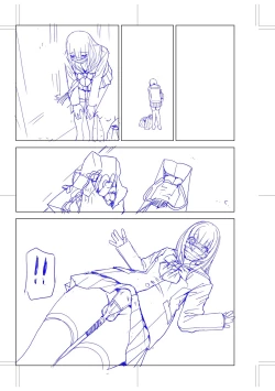 Page 192 of Imouto Bonyuu Nama Shibori