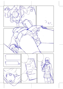 Page 194 of Imouto Bonyuu Nama Shibori