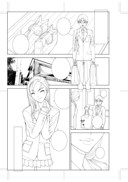 Page 208 of Imouto Bonyuu Nama Shibori