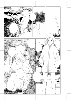 Page 218 of Imouto Bonyuu Nama Shibori