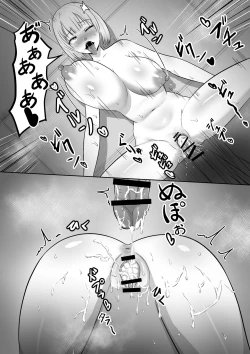 Page 31 of Jidō Anji de Min'na ga Dondon Hentai-ka Shite Shimau