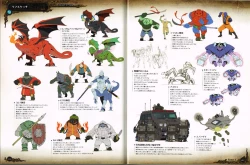 Page 43 of Rance X Kessen Settei Shiryou Rough Gashuu