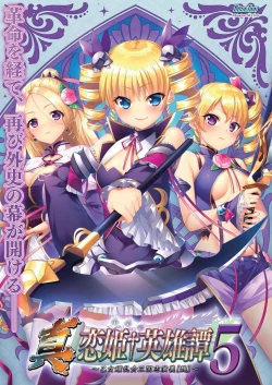 Page 2 of BugBug 2023-03