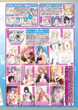 Page 41 of BugBug 2023-03