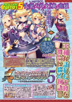 Page 56 of BugBug 2023-03