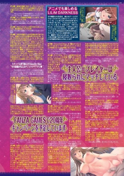 Page 117 of BugBug 2023-02