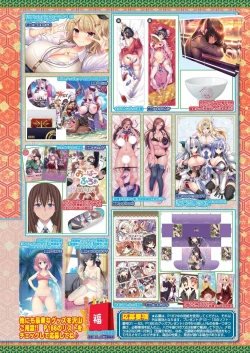 Page 15 of BugBug 2023-02