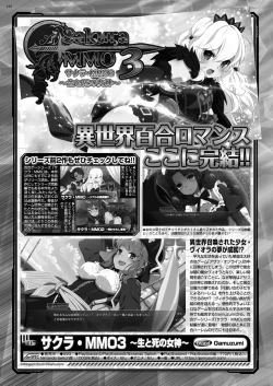 Page 160 of BugBug 2023-02