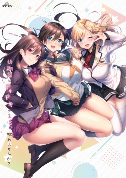 Page 2 of BugBug 2023-02