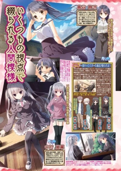 Page 46 of BugBug 2023-02