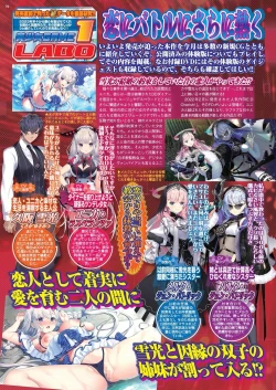 Page 92 of BugBug 2023-02