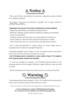 Page 5 of おそうざいや自由帳