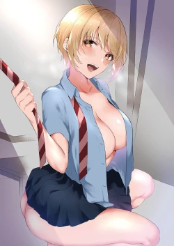 Page 196 of Himegoto Biyori.