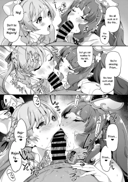 Page 10 of Hero no Deban nante Nakatta 3 | There is no Hero Time 3